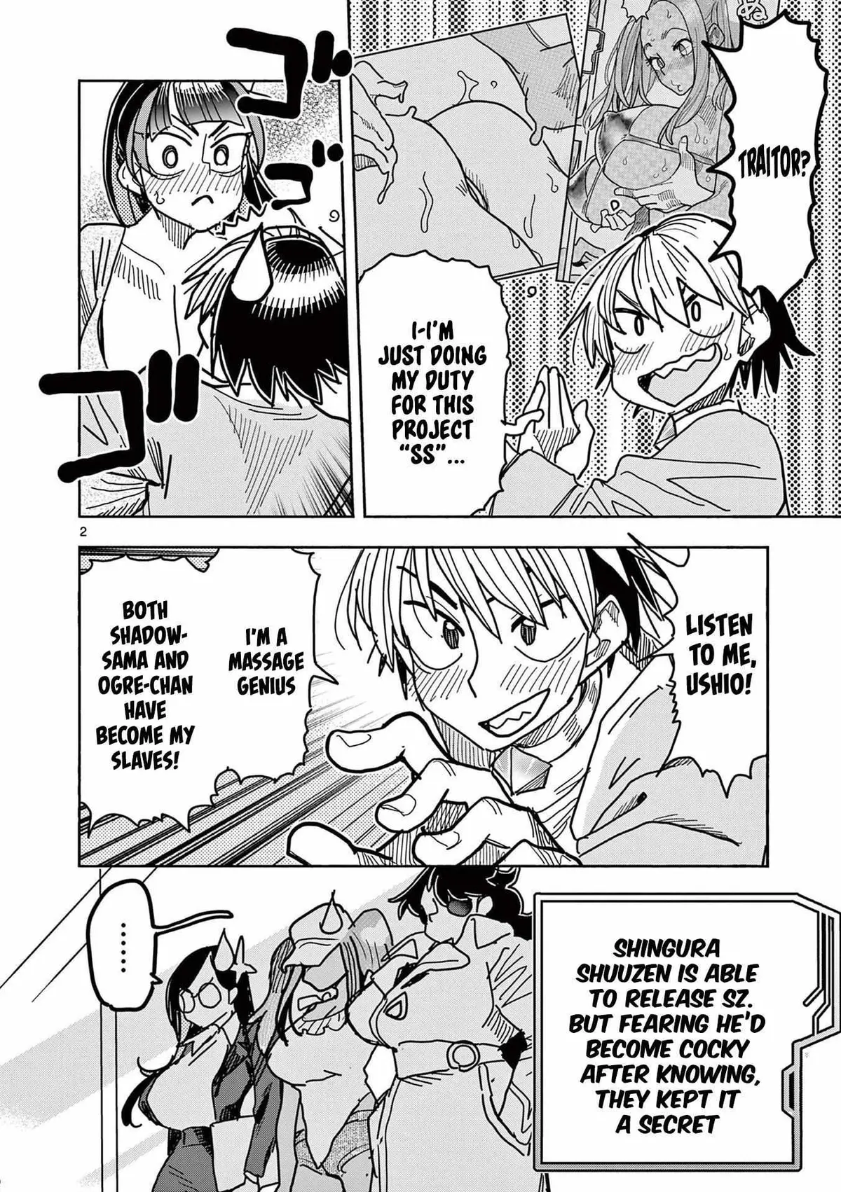 Read Touch or Death chapter 24 image 1 on Lezhin