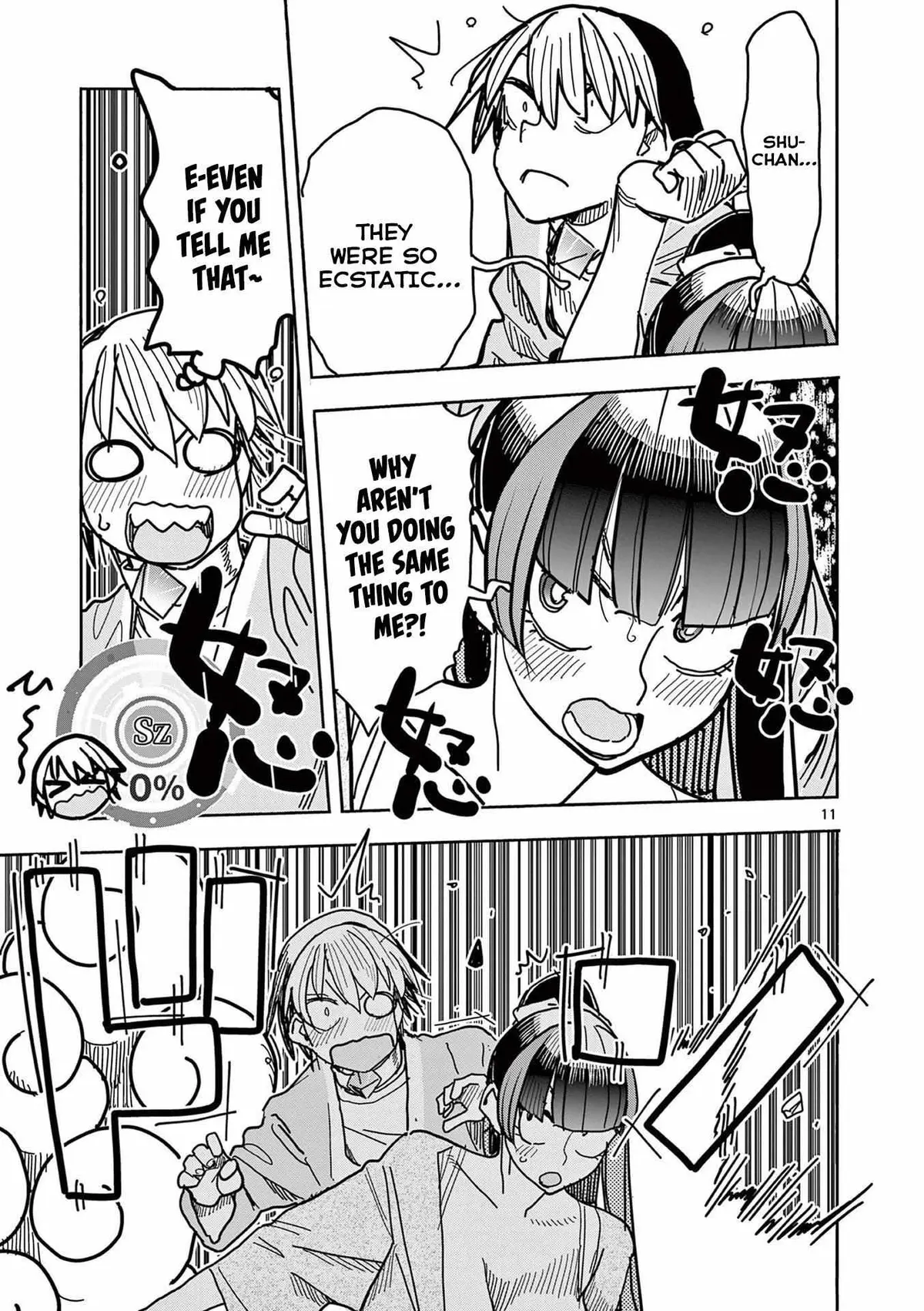 Read Touch or Death chapter 24 image 10 on Lezhin