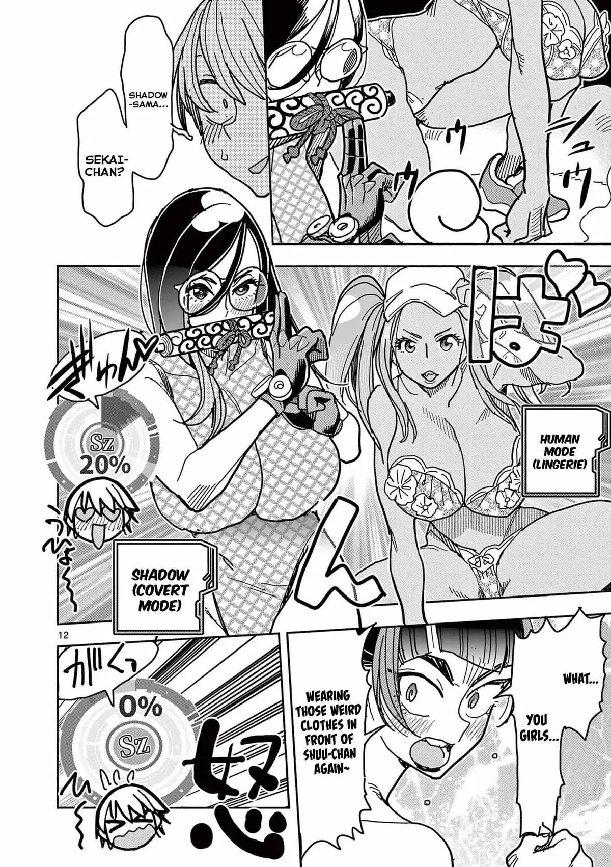 Read Touch or Death chapter 24 image 11 on Lezhin
