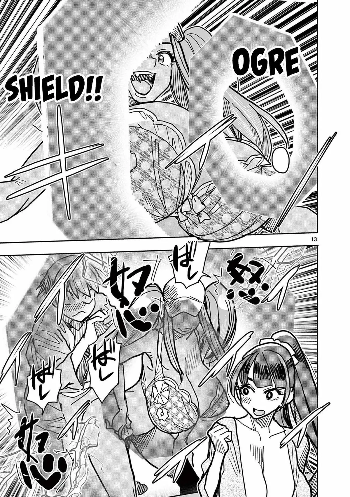 Read Touch or Death chapter 24 image 12 on Lezhin