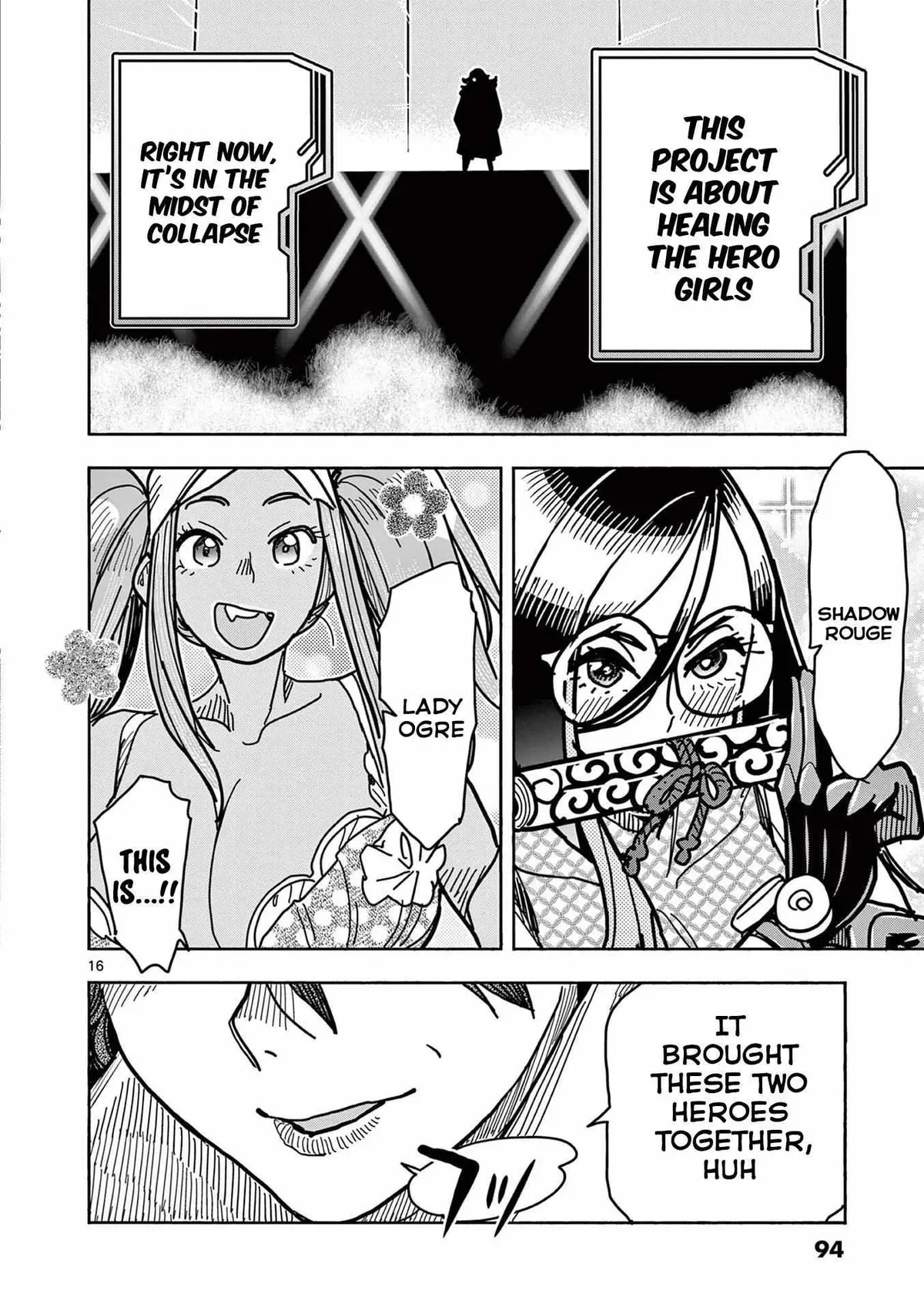 Read Touch or Death chapter 24 image 15 on Lezhin