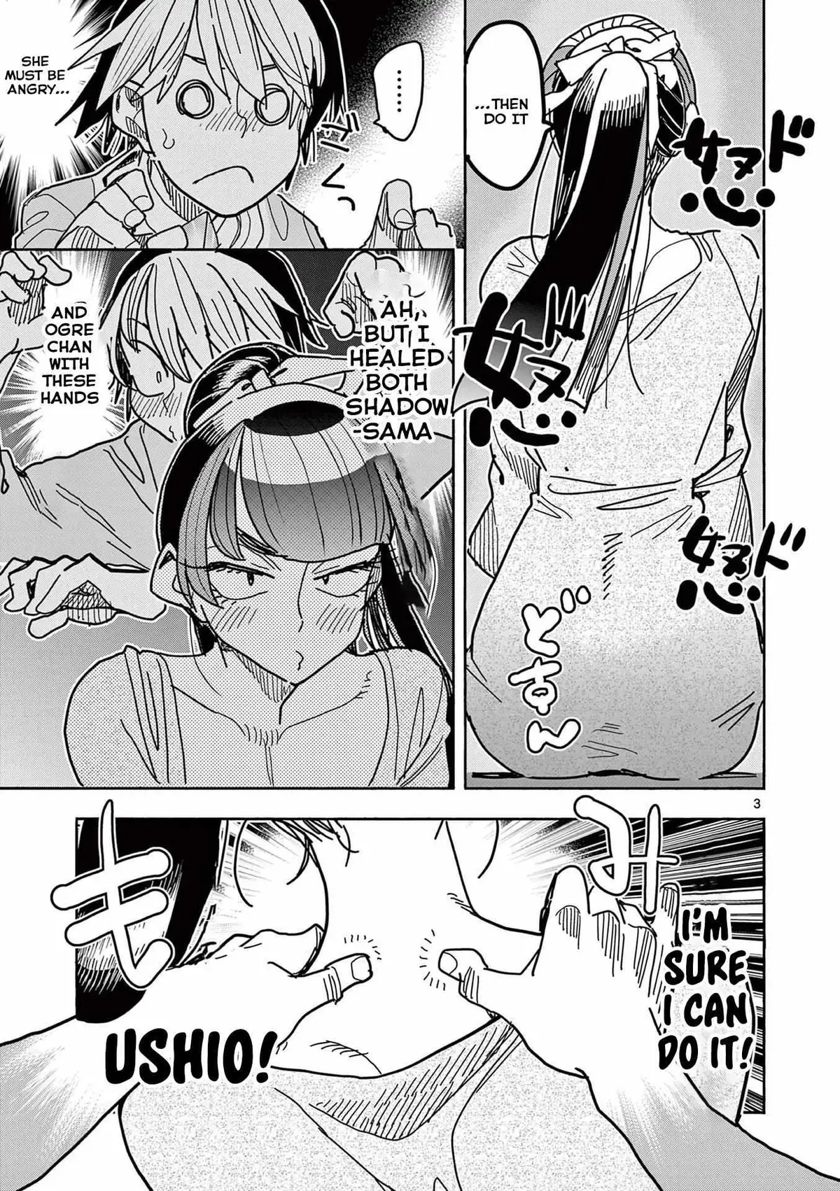 Read Touch or Death chapter 24 image 2 on Lezhin
