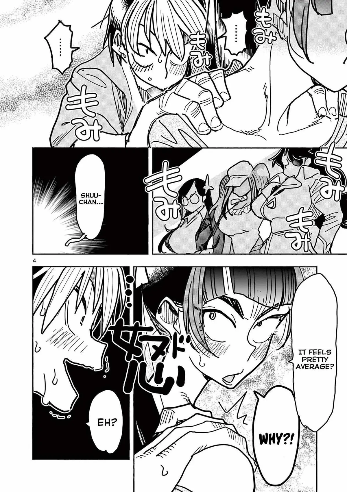 Read Touch or Death chapter 24 image 3 on Lezhin