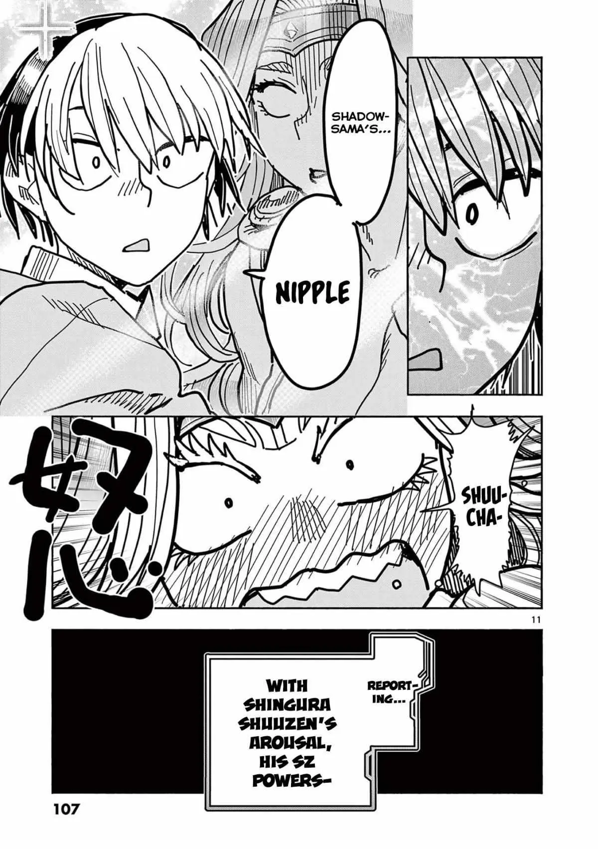 Read Touch or Death chapter 25 image 10 on Lezhin