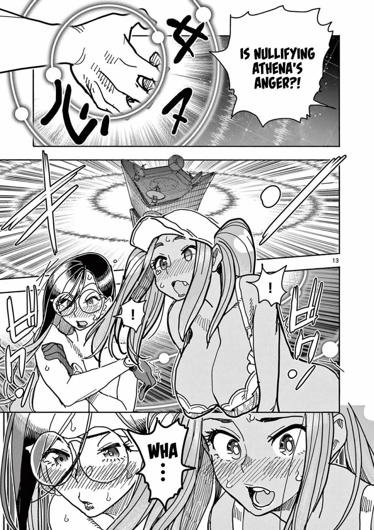 Read Touch or Death chapter 25 image 12 on Lezhin