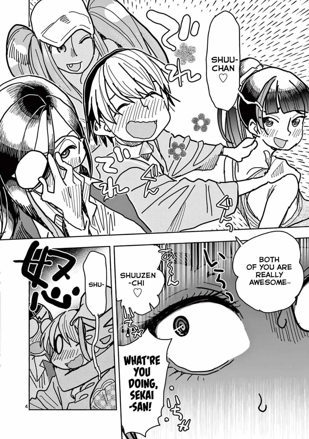 Read Touch or Death chapter 25 image 3 on Lezhin