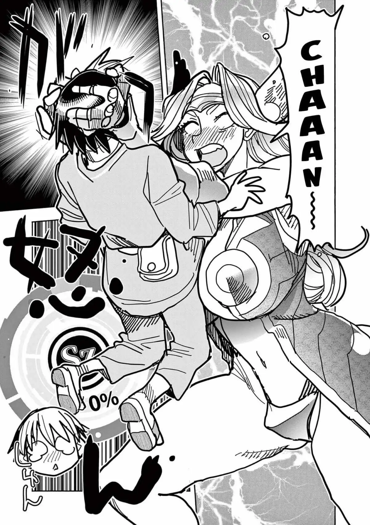 Read Touch or Death chapter 25 image 4 on Lezhin