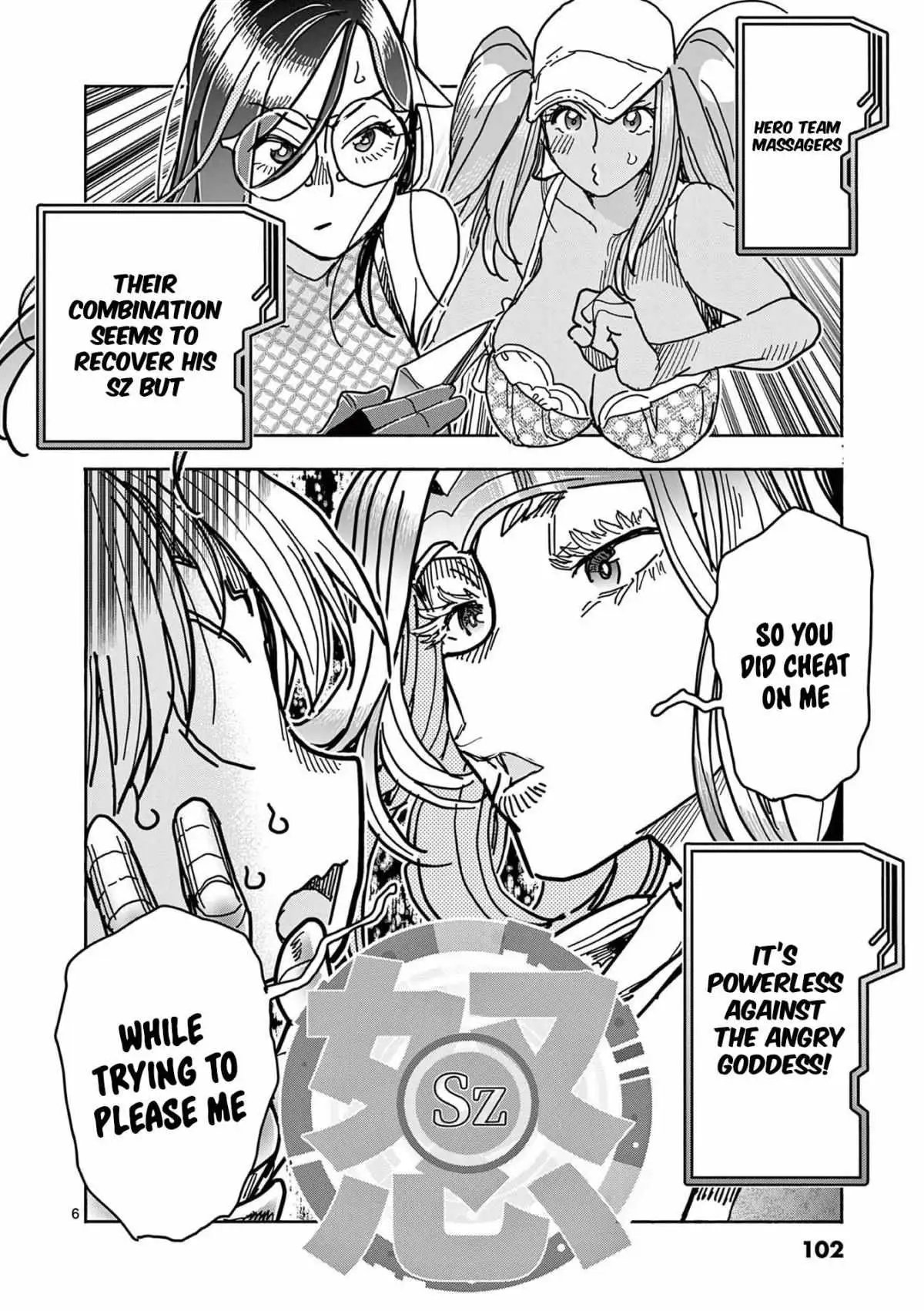 Read Touch or Death chapter 25 image 5 on Lezhin