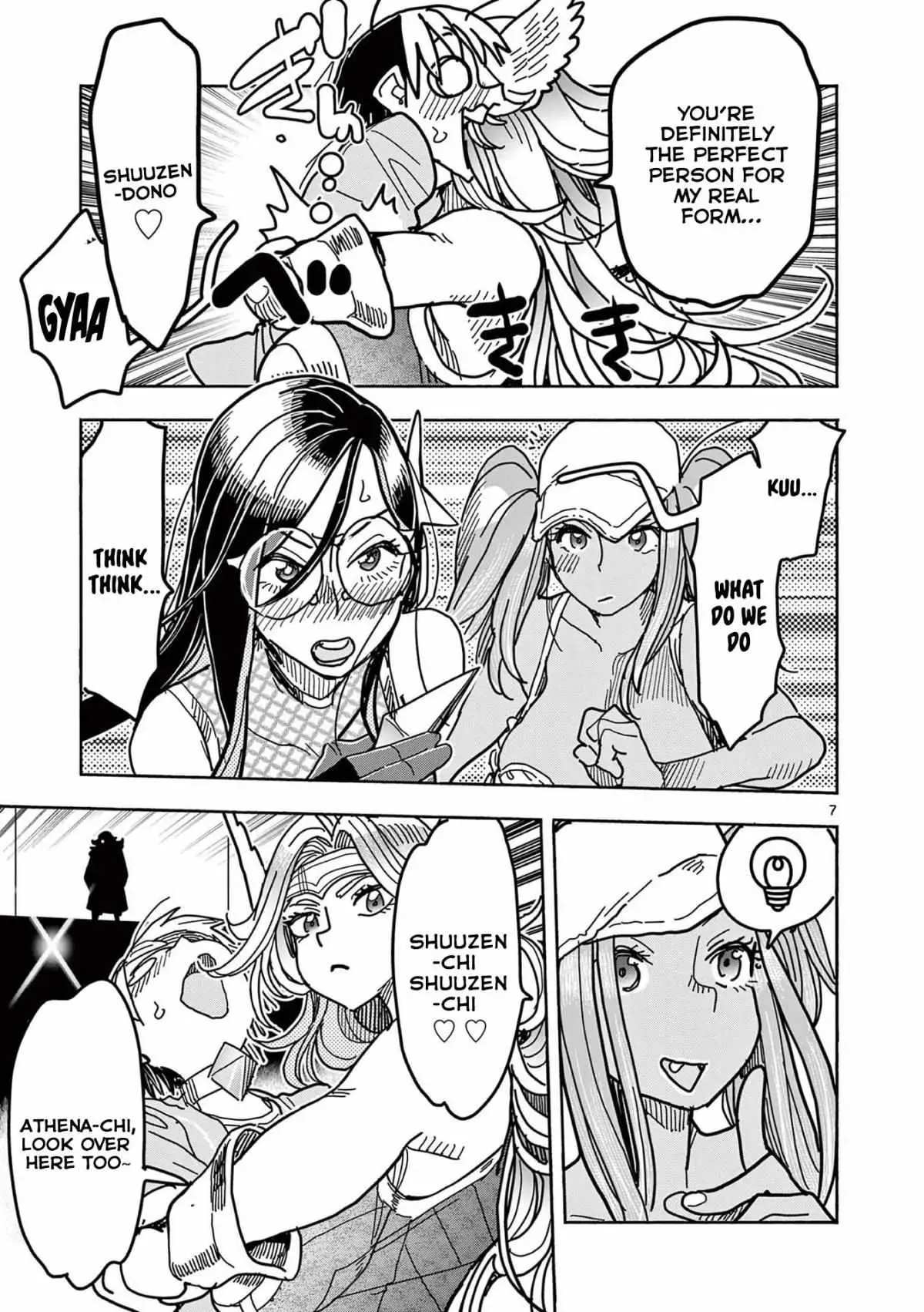 Read Touch or Death chapter 25 image 6 on Lezhin