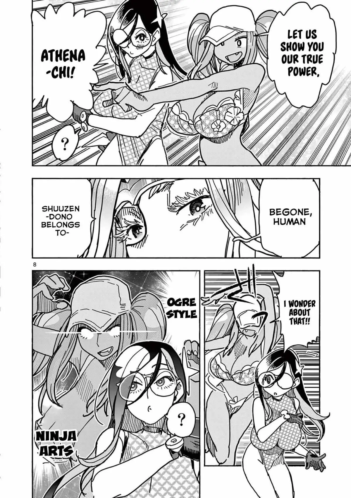 Read Touch or Death chapter 25 image 7 on Lezhin