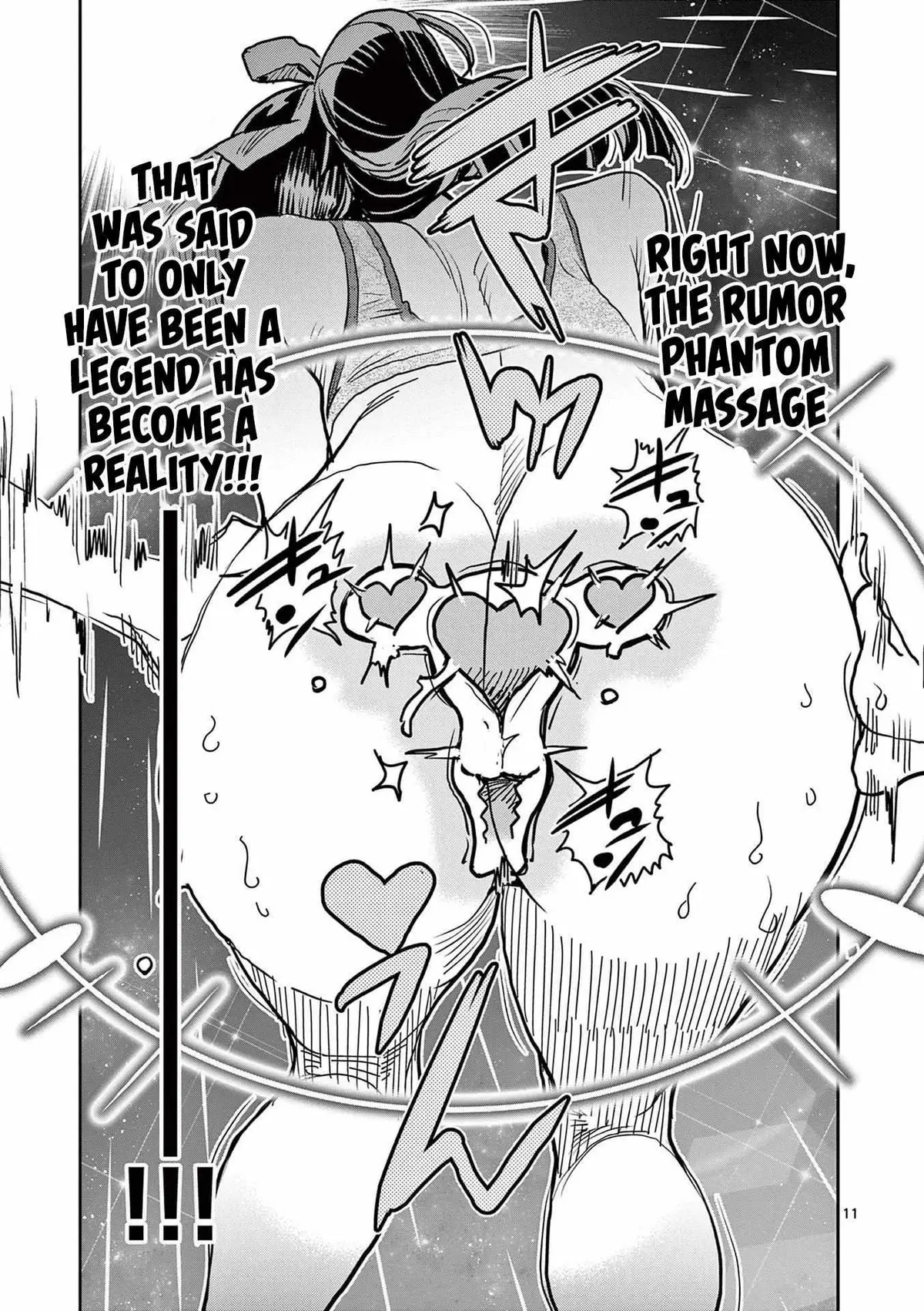 Read Touch or Death chapter 27 image 11 on Lezhin