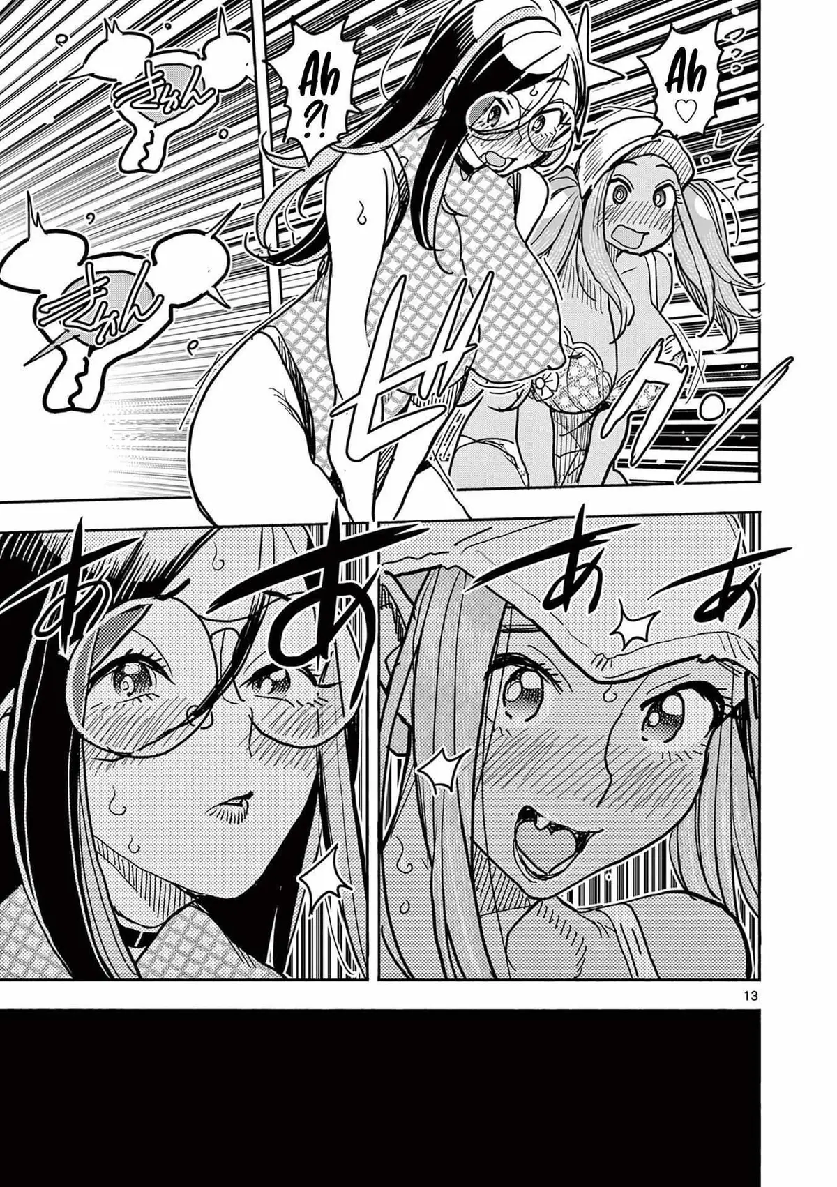 Read Touch or Death chapter 27 image 13 on Lezhin