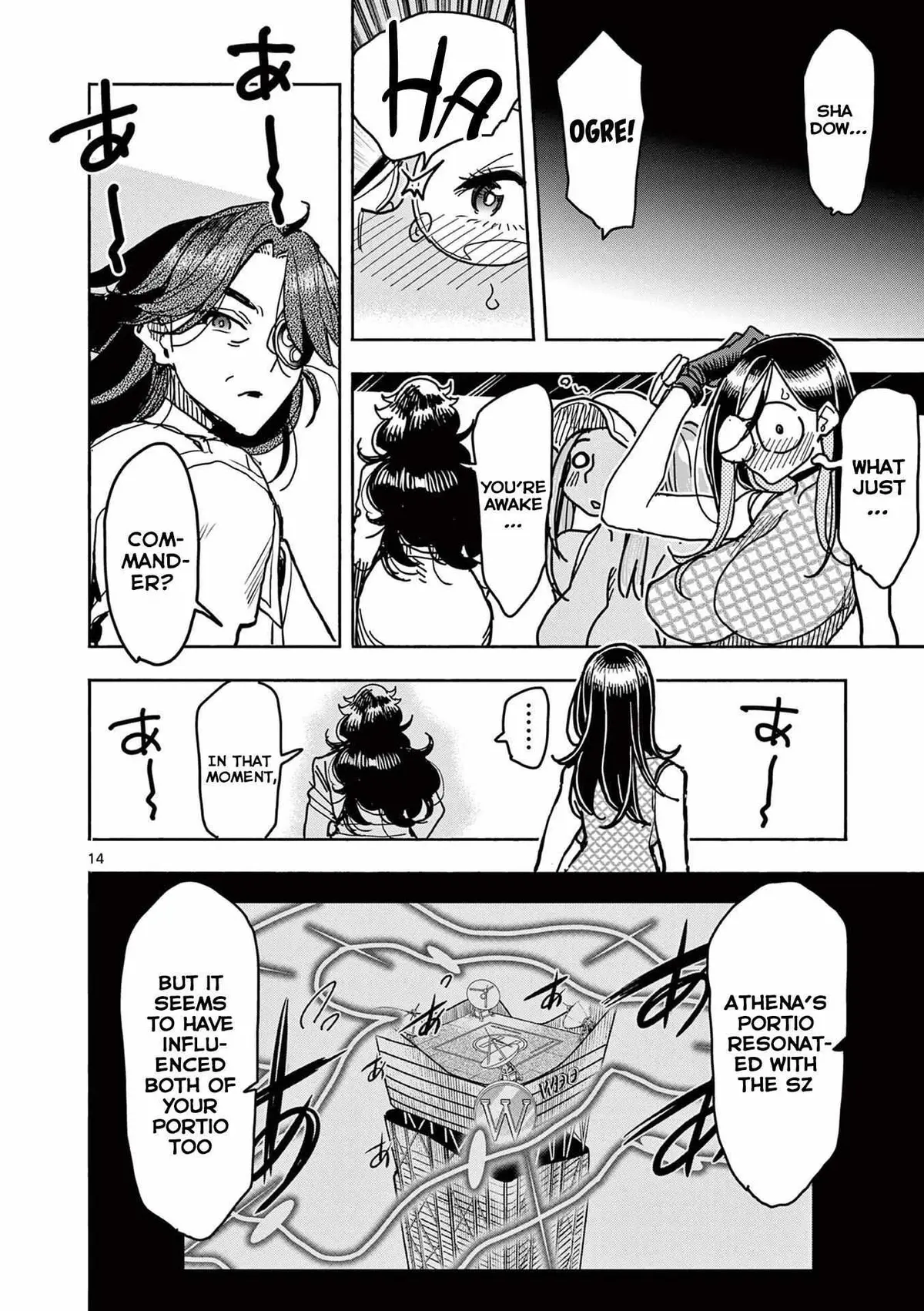 Read Touch or Death chapter 27 image 14 on Lezhin