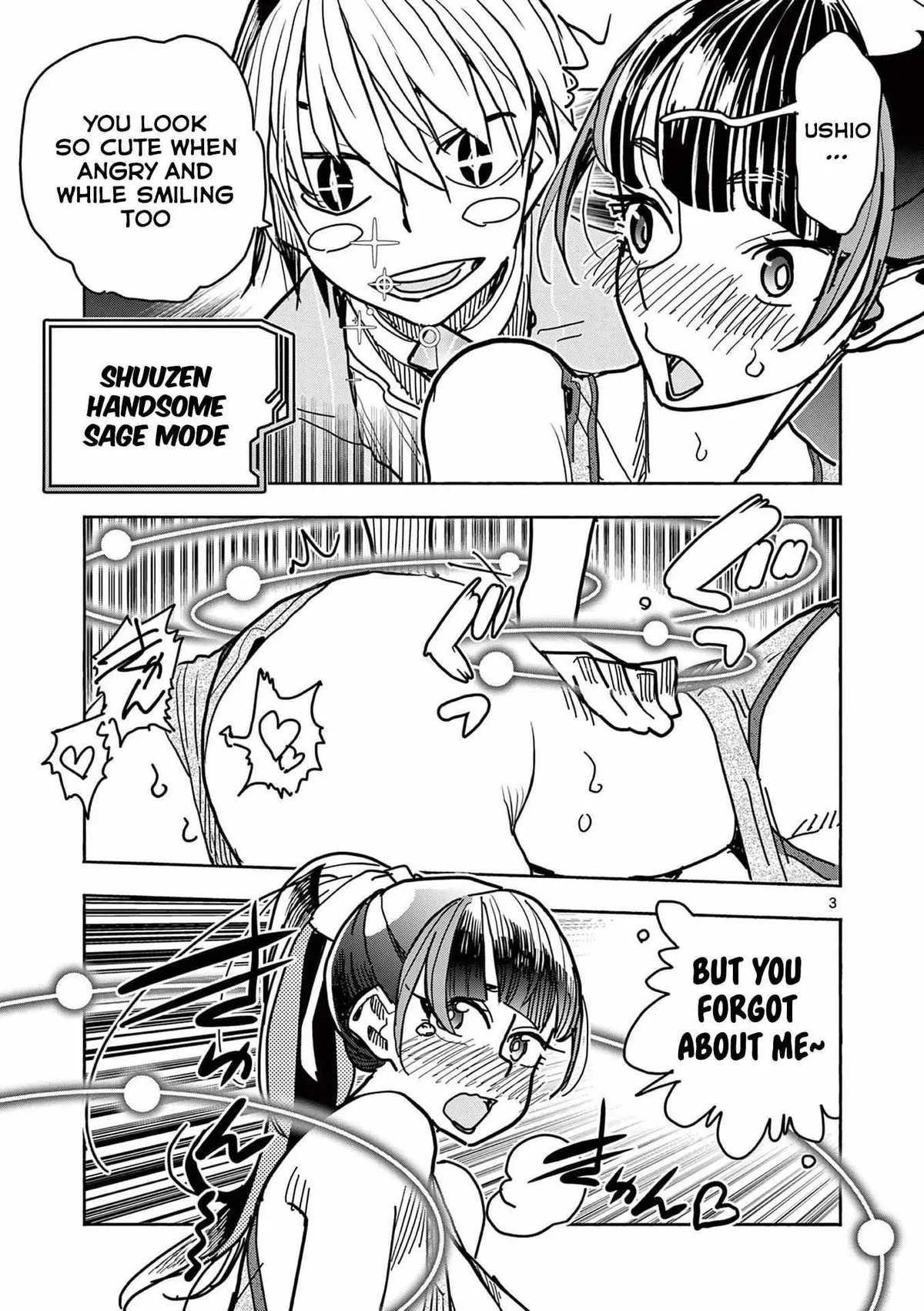 Read Touch or Death chapter 27 image 3 on Lezhin