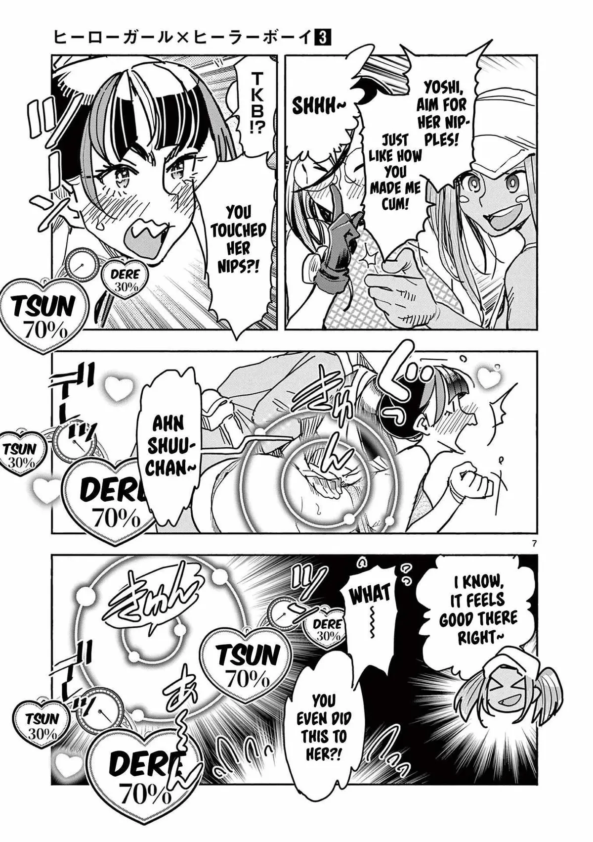 Read Touch or Death chapter 27 image 7 on Lezhin