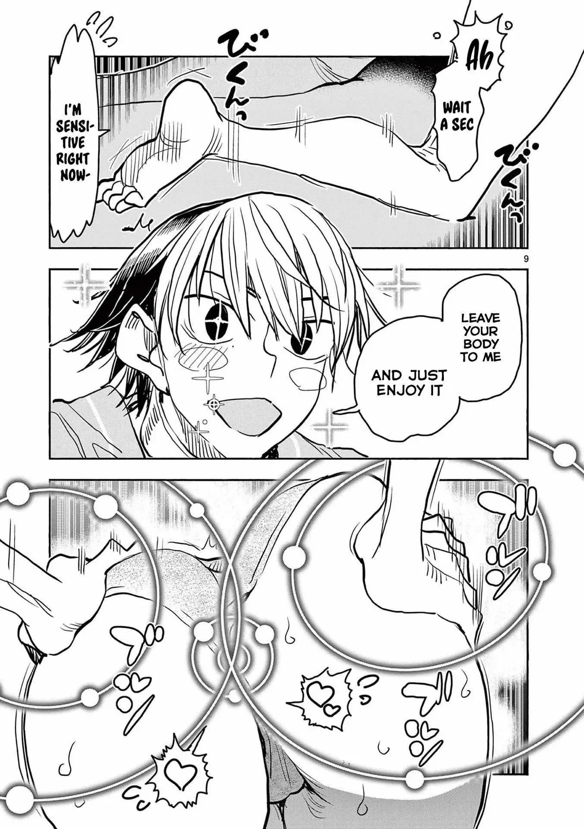 Read Touch or Death chapter 27 image 9 on Lezhin