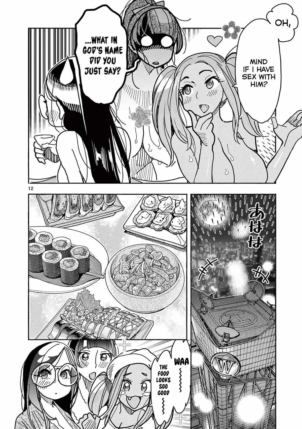 Read Touch or Death chapter 29 image 12 on Lezhin