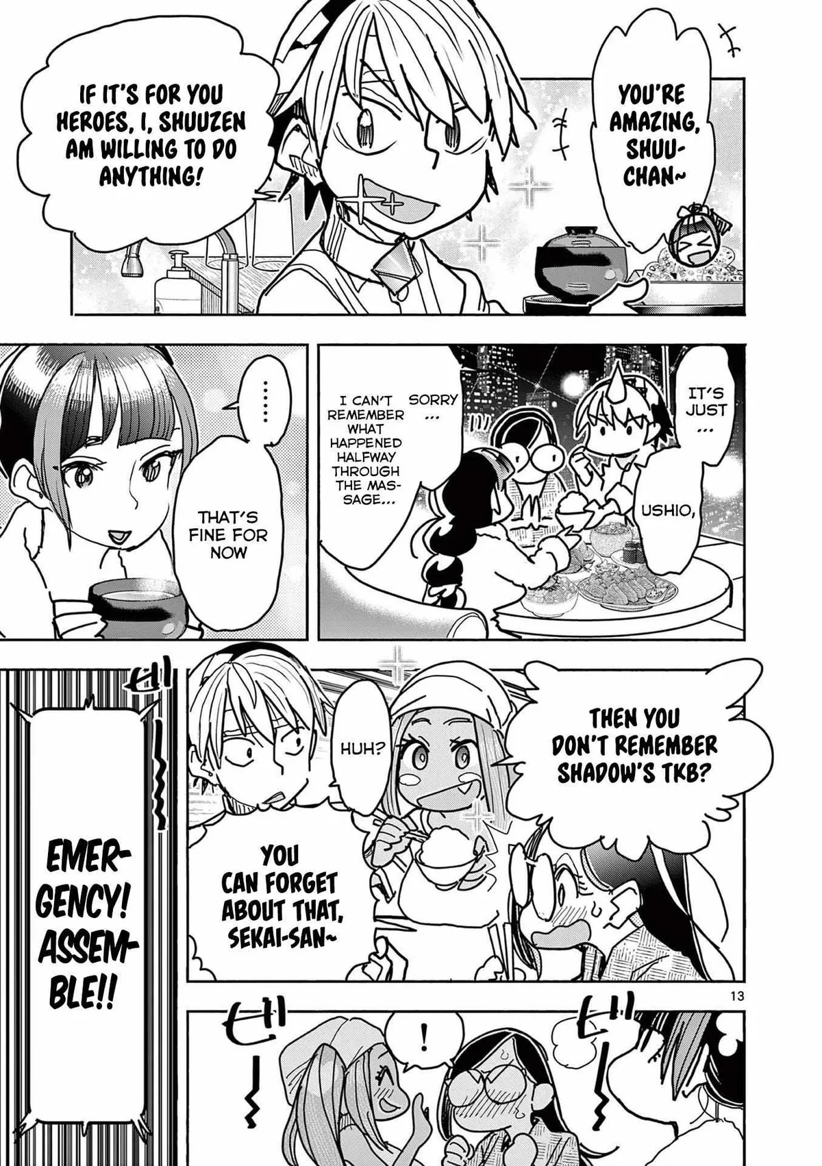 Read Touch or Death chapter 29 image 13 on Lezhin