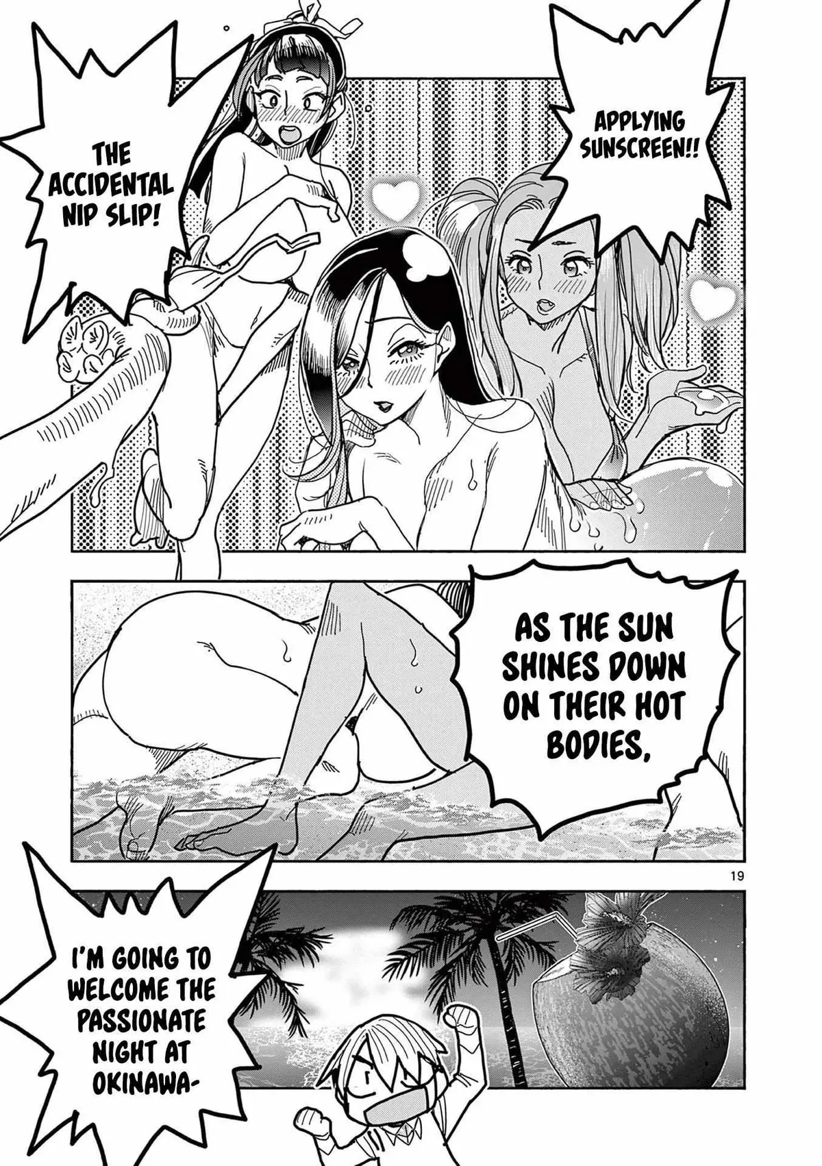 Read Touch or Death chapter 29 image 19 on Lezhin