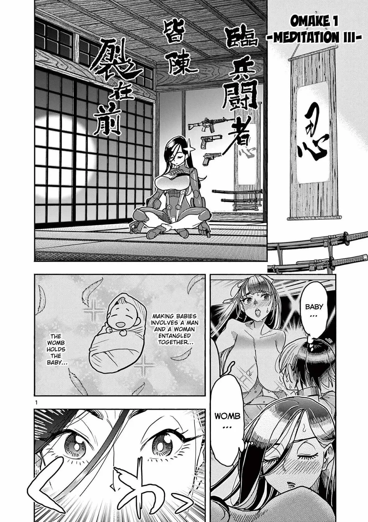 Read Touch or Death chapter 29 image 21 on Lezhin