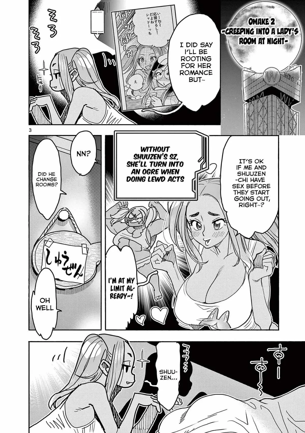 Read Touch or Death chapter 29 image 23 on Lezhin