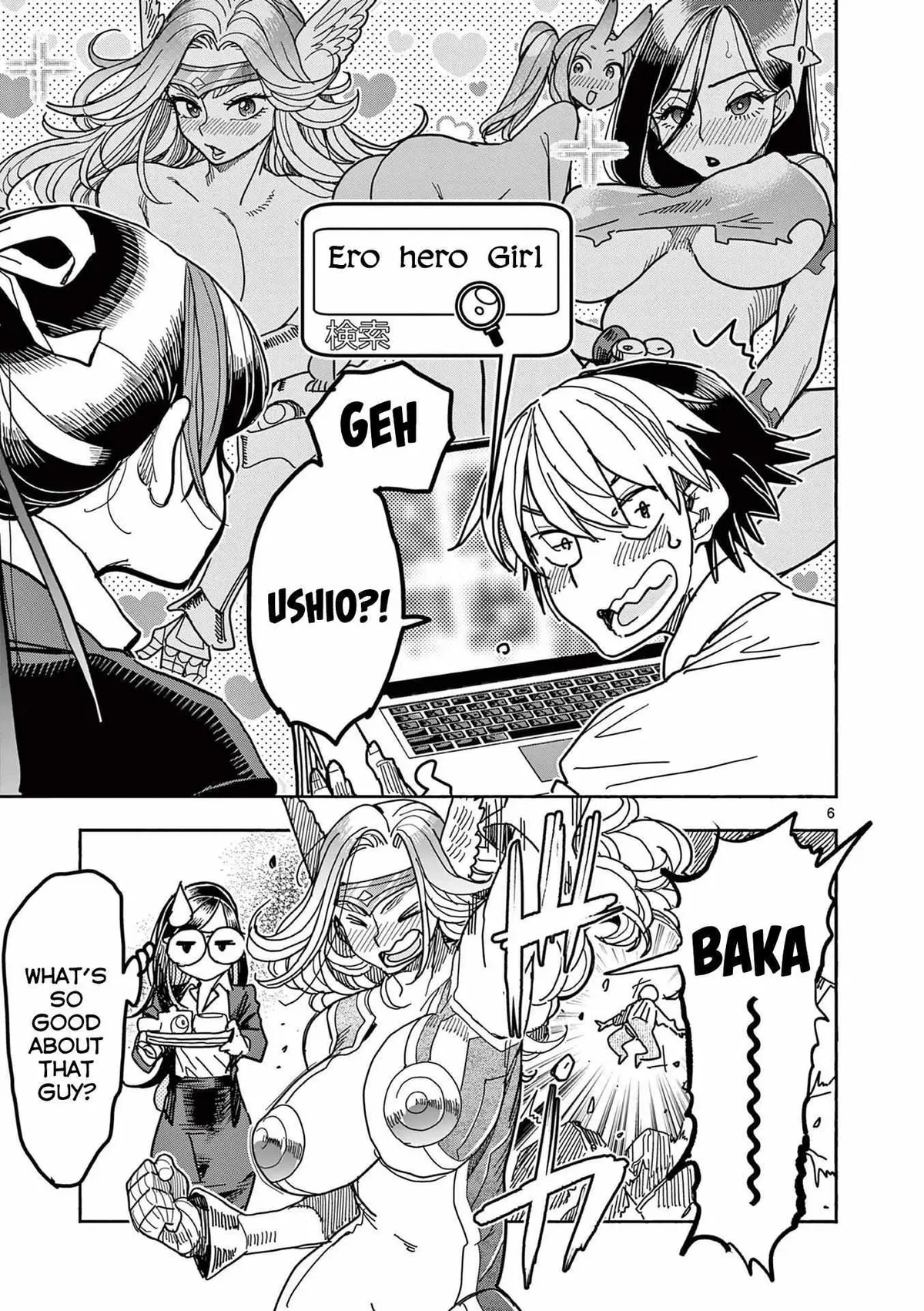 Read Touch or Death chapter 29 image 26 on Lezhin