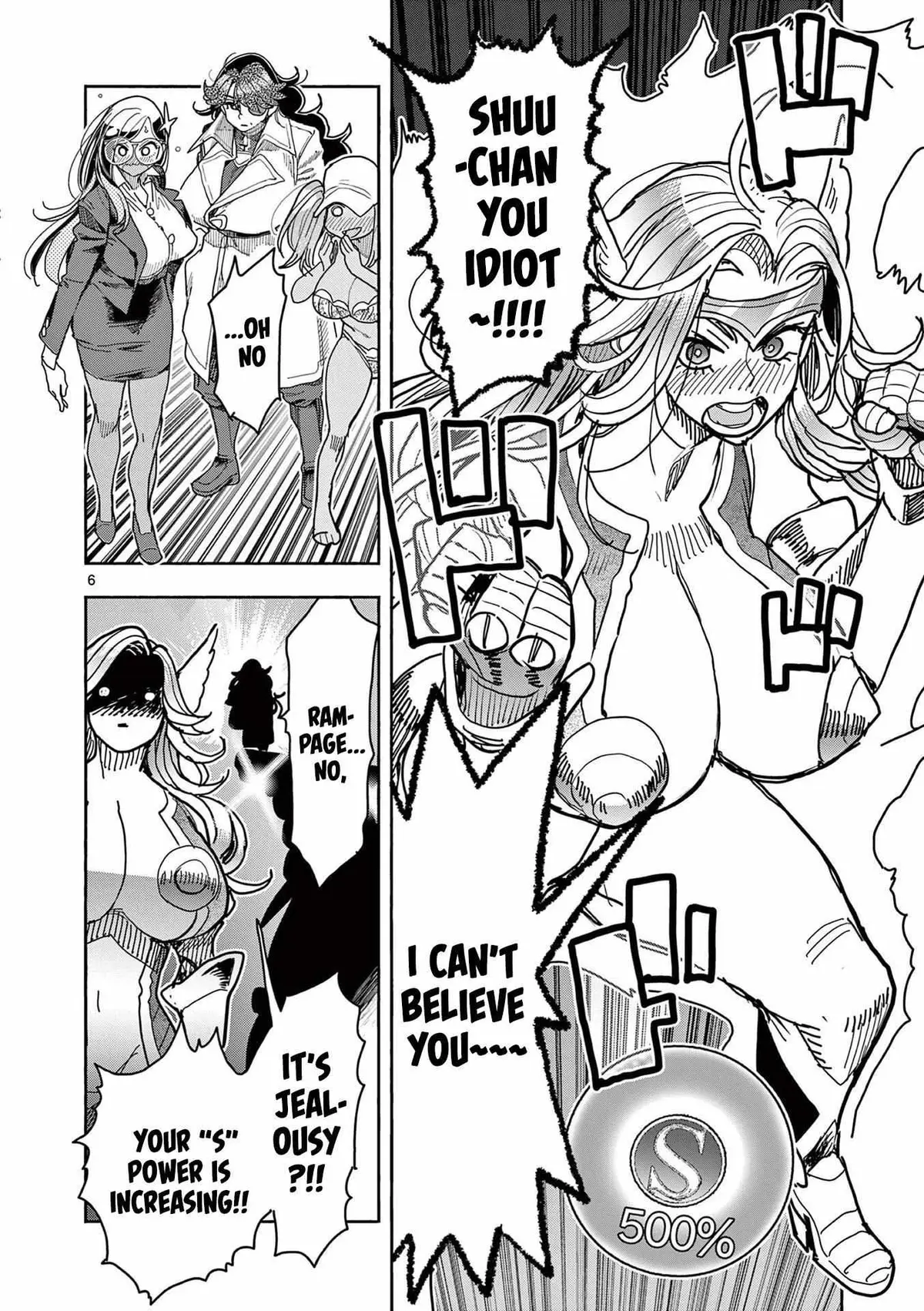 Read Touch or Death chapter 29 image 6 on Lezhin