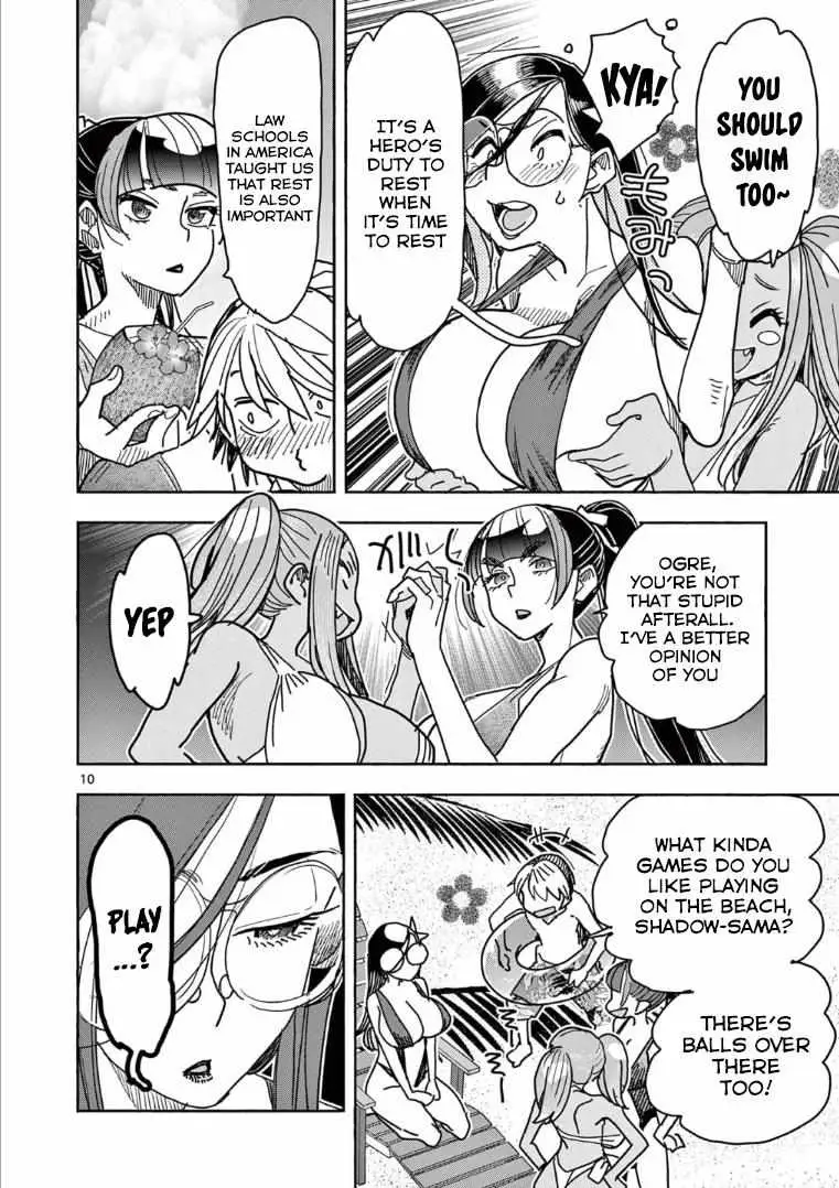Read Touch or Death chapter 30 image 10 on Lezhin