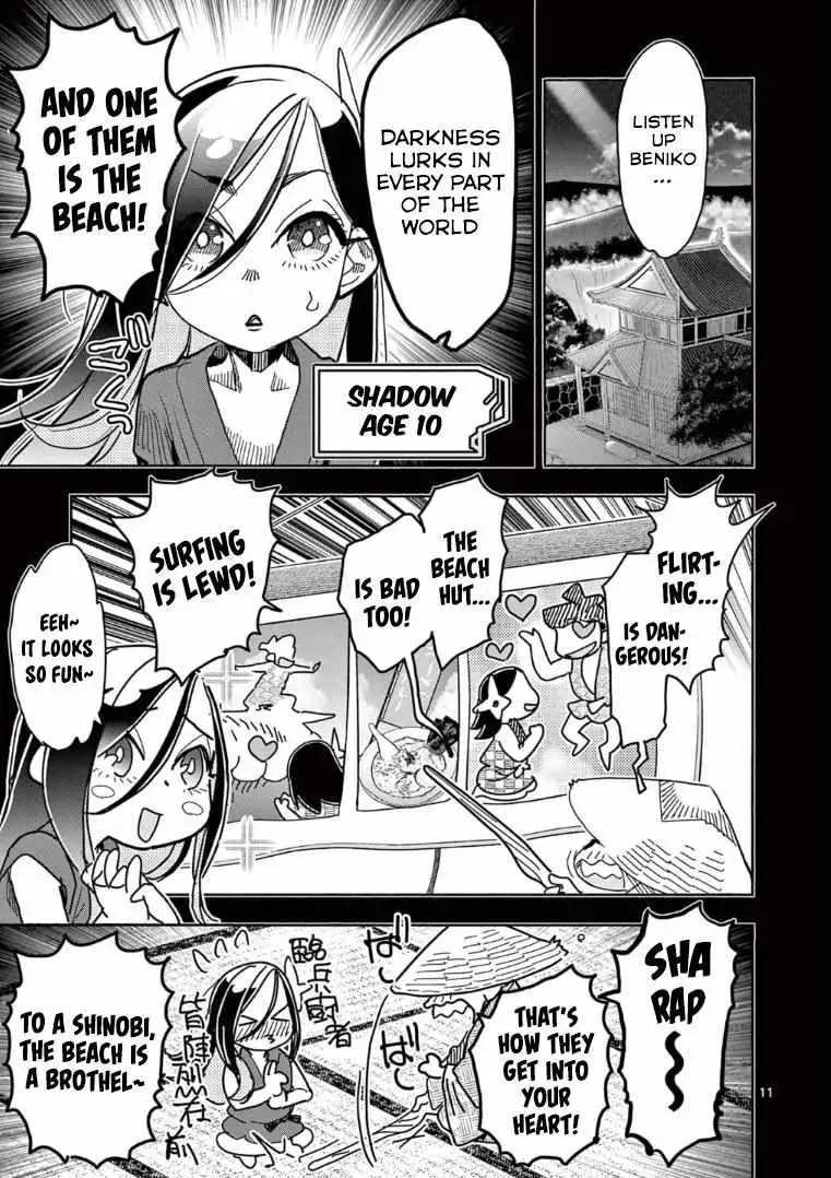 Read Touch or Death chapter 30 image 11 on Lezhin
