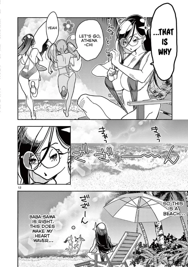 Read Touch or Death chapter 30 image 12 on Lezhin