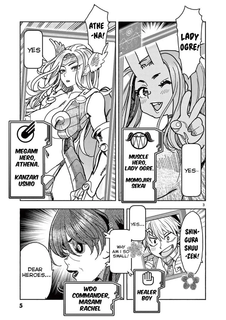 Read Touch or Death chapter 30 image 3 on Lezhin