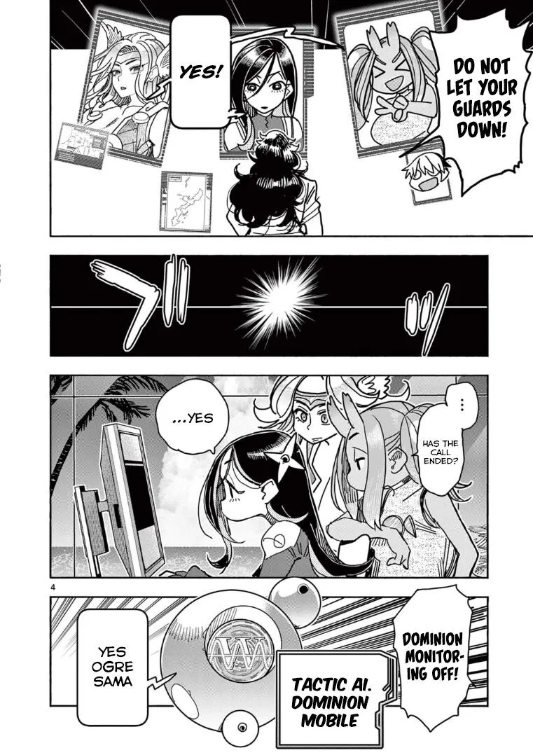 Read Touch or Death chapter 30 image 4 on Lezhin