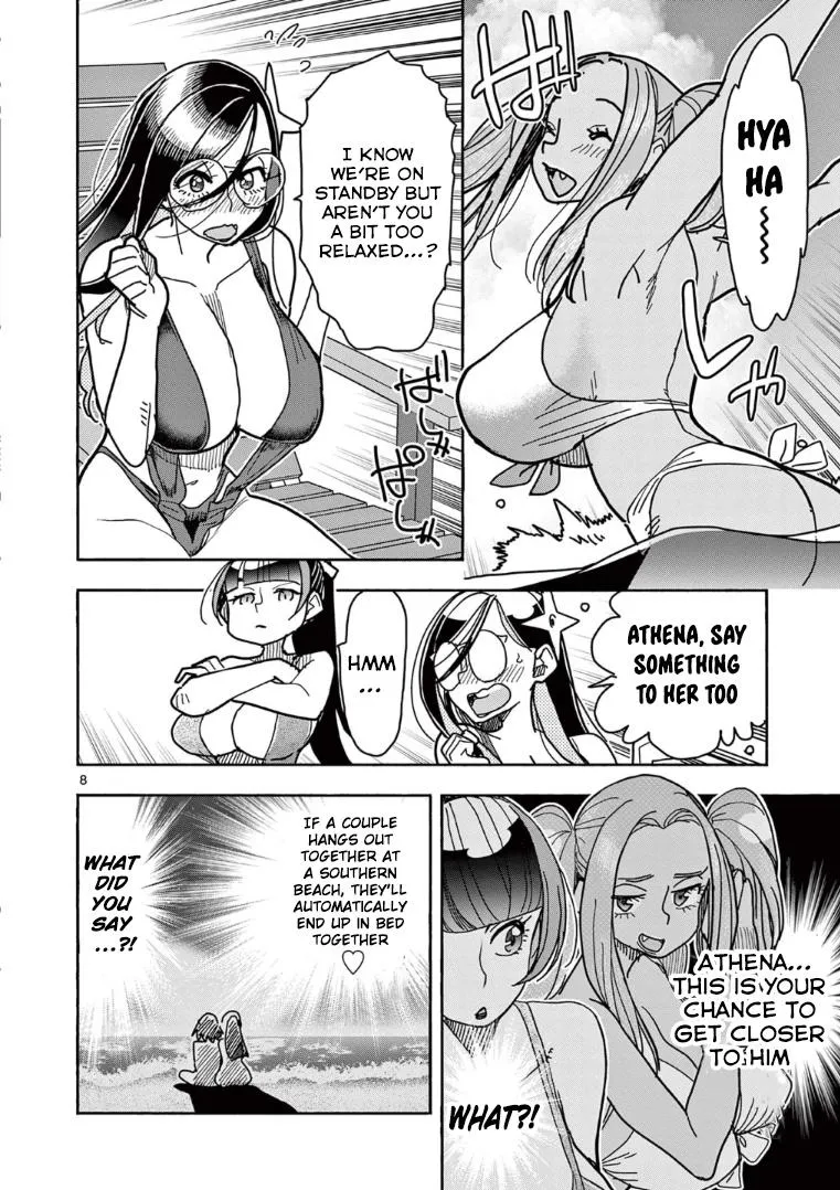 Read Touch or Death chapter 30 image 8 on Lezhin