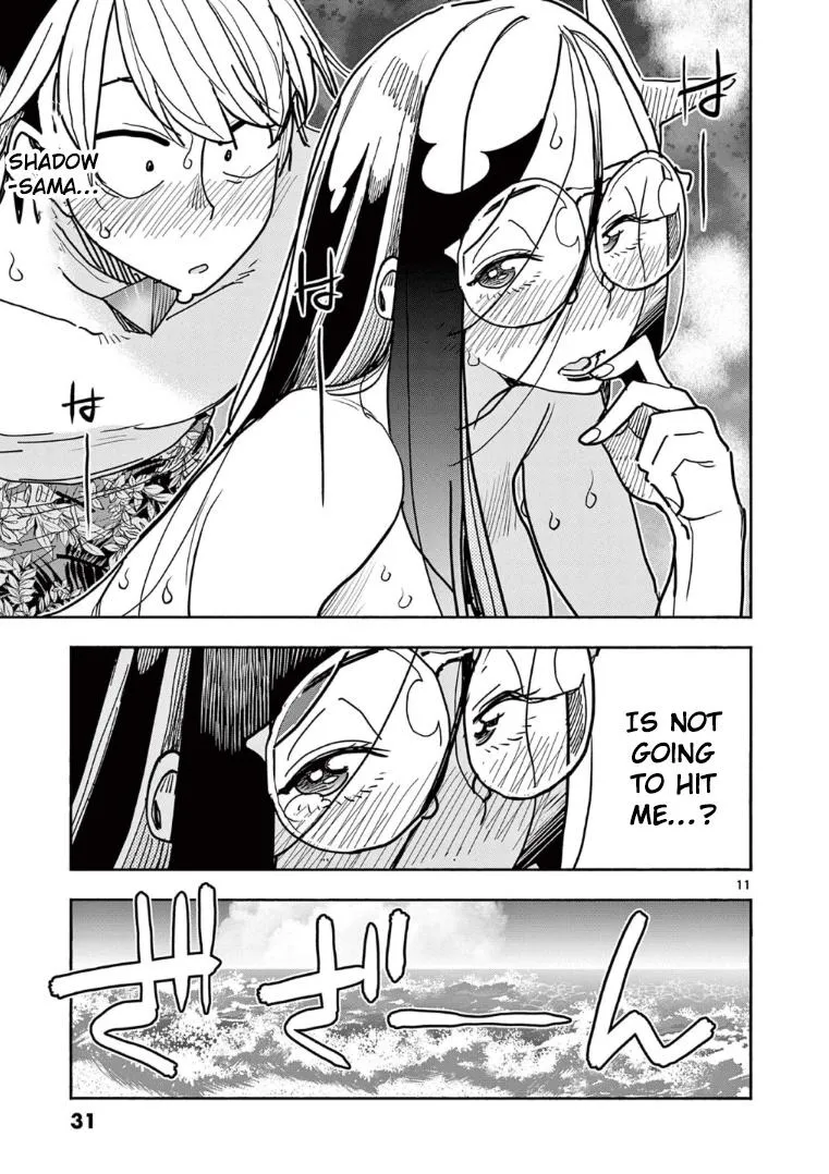 Read Touch or Death chapter 31 image 11 on Lezhin