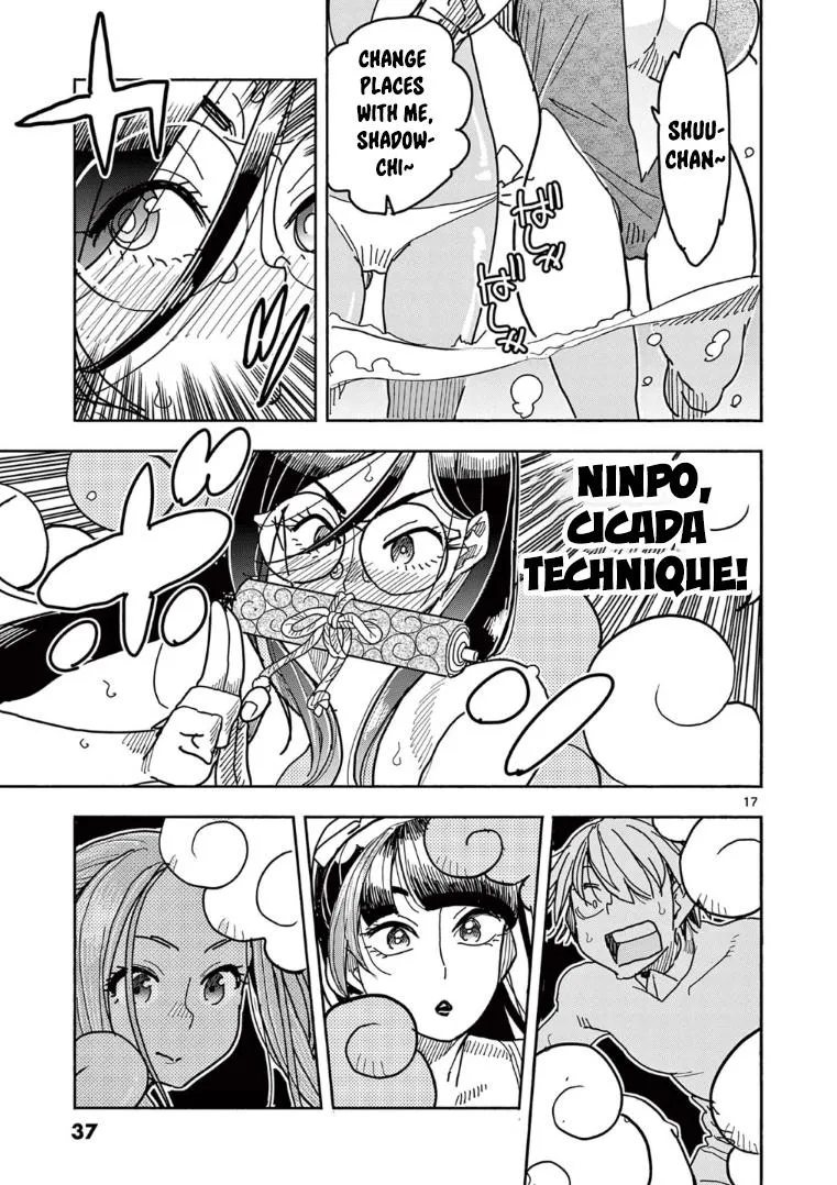 Read Touch or Death chapter 31 image 17 on Lezhin