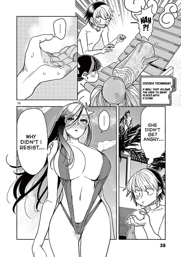 Read Touch or Death chapter 31 image 18 on Lezhin