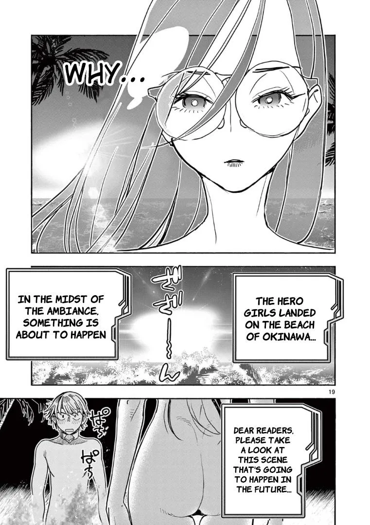 Read Touch or Death chapter 31 image 19 on Lezhin