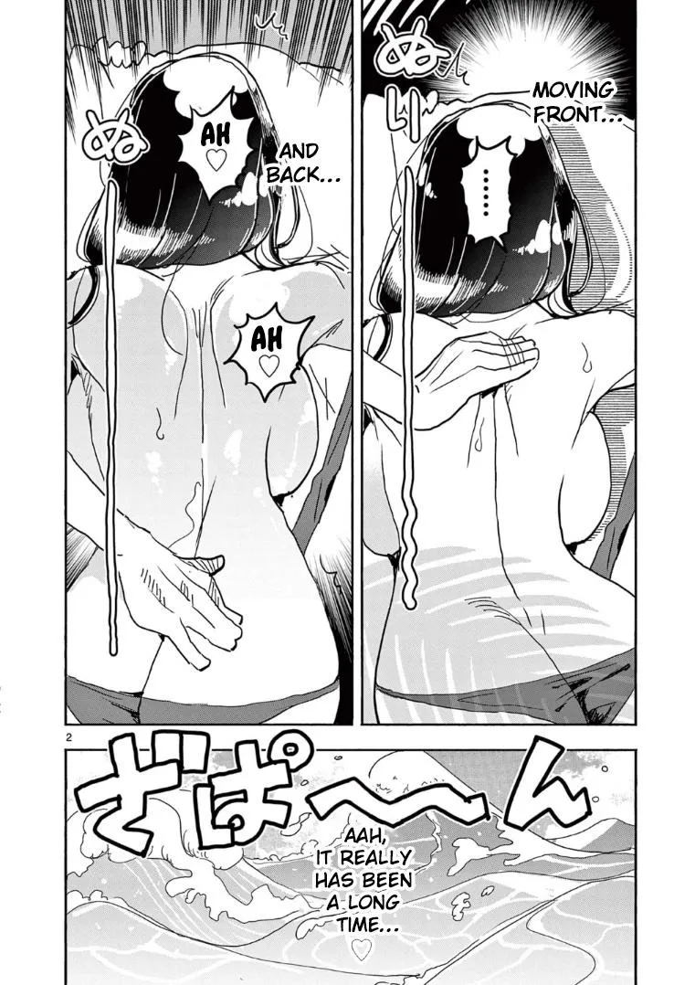 Read Touch or Death chapter 31 image 2 on Lezhin
