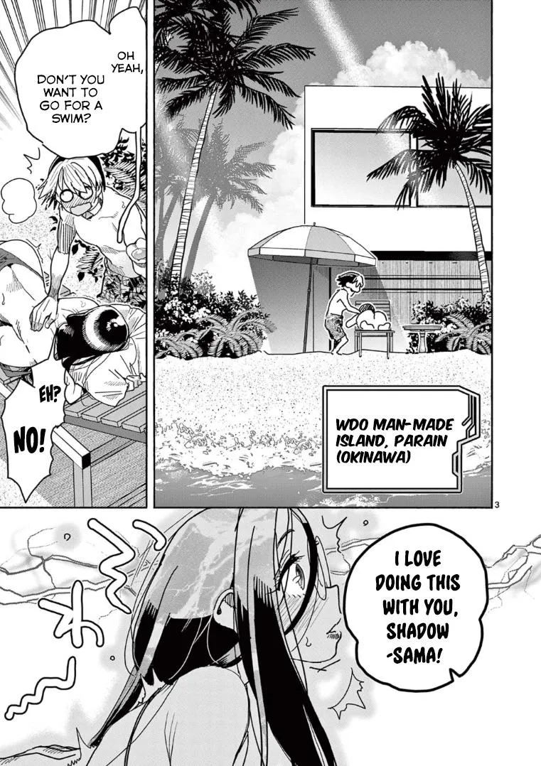 Read Touch or Death chapter 31 image 3 on Lezhin