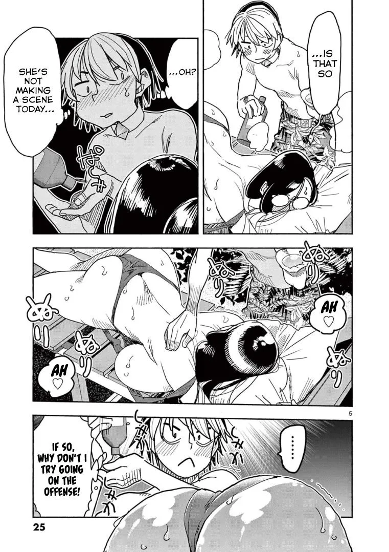 Read Touch or Death chapter 31 image 5 on Lezhin