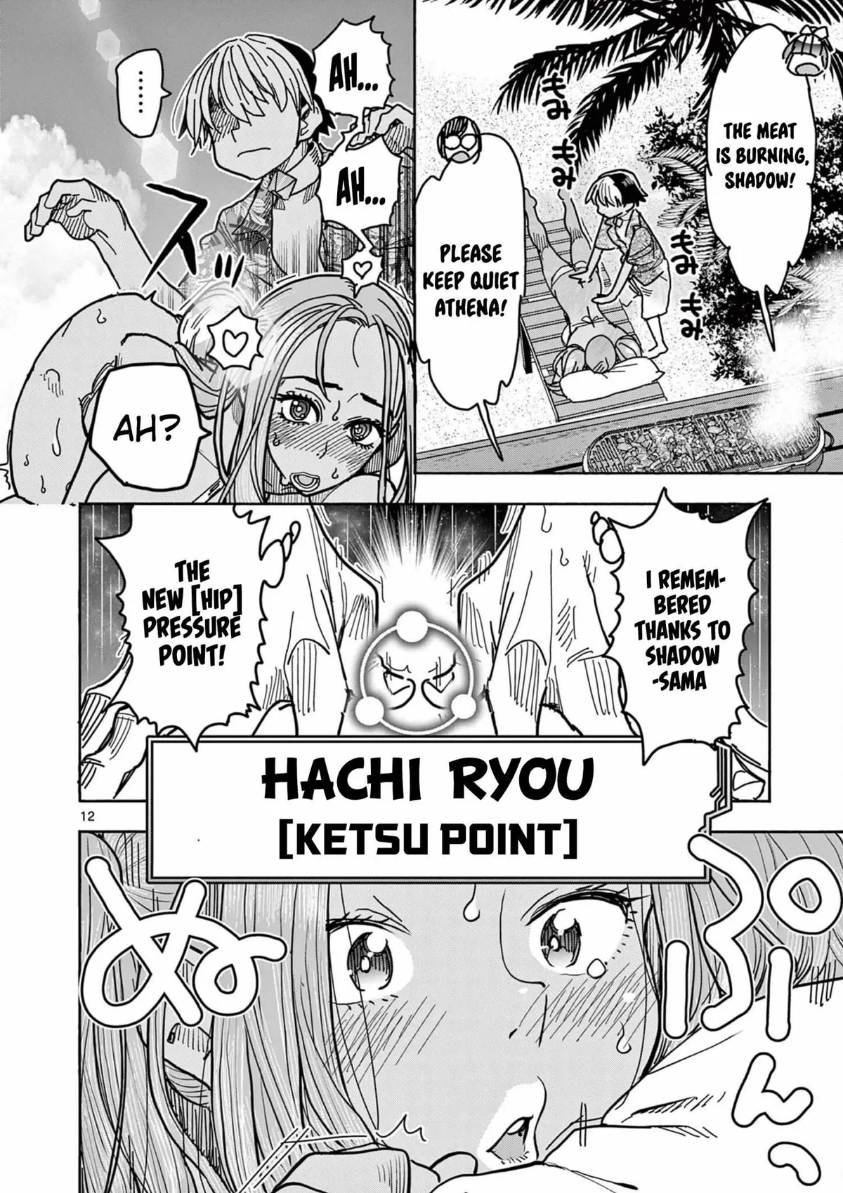 Read Touch or Death chapter 32 image 11 on Lezhin