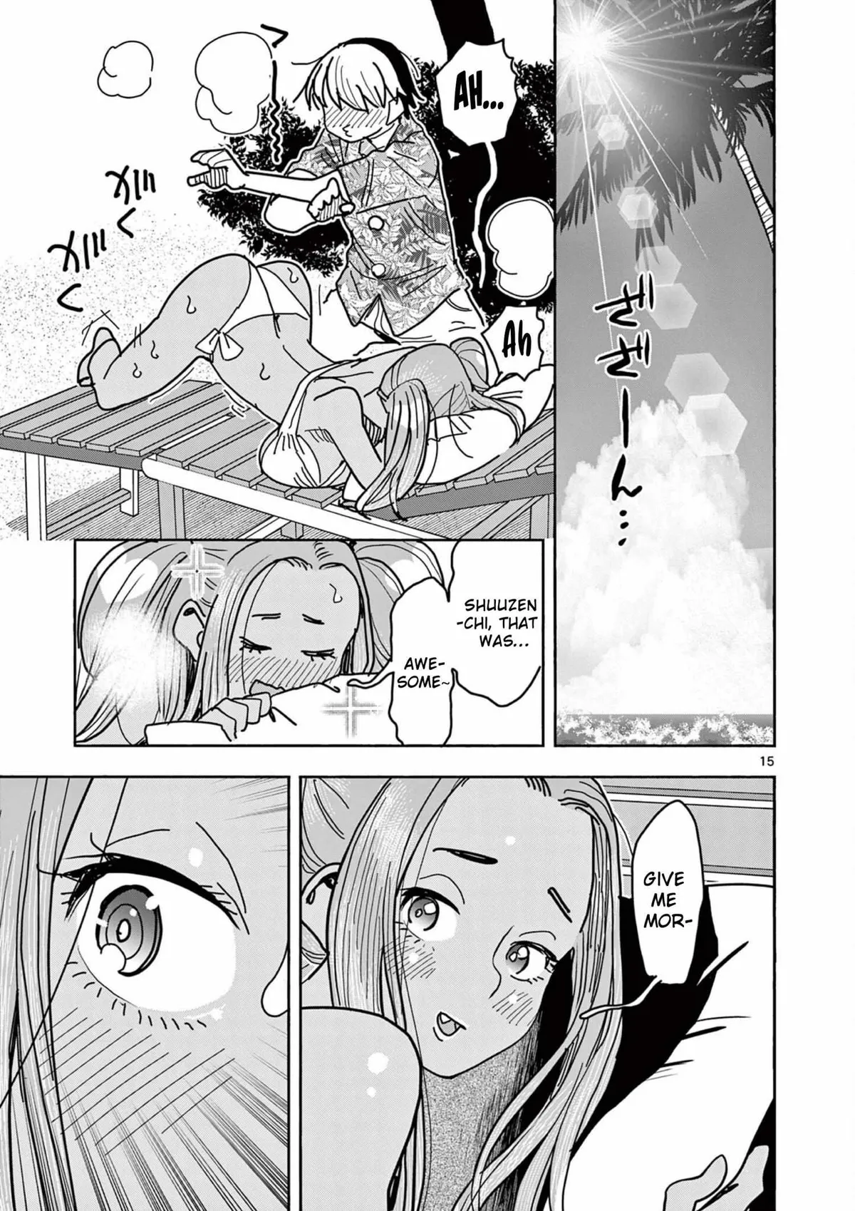 Read Touch or Death chapter 32 image 14 on Lezhin