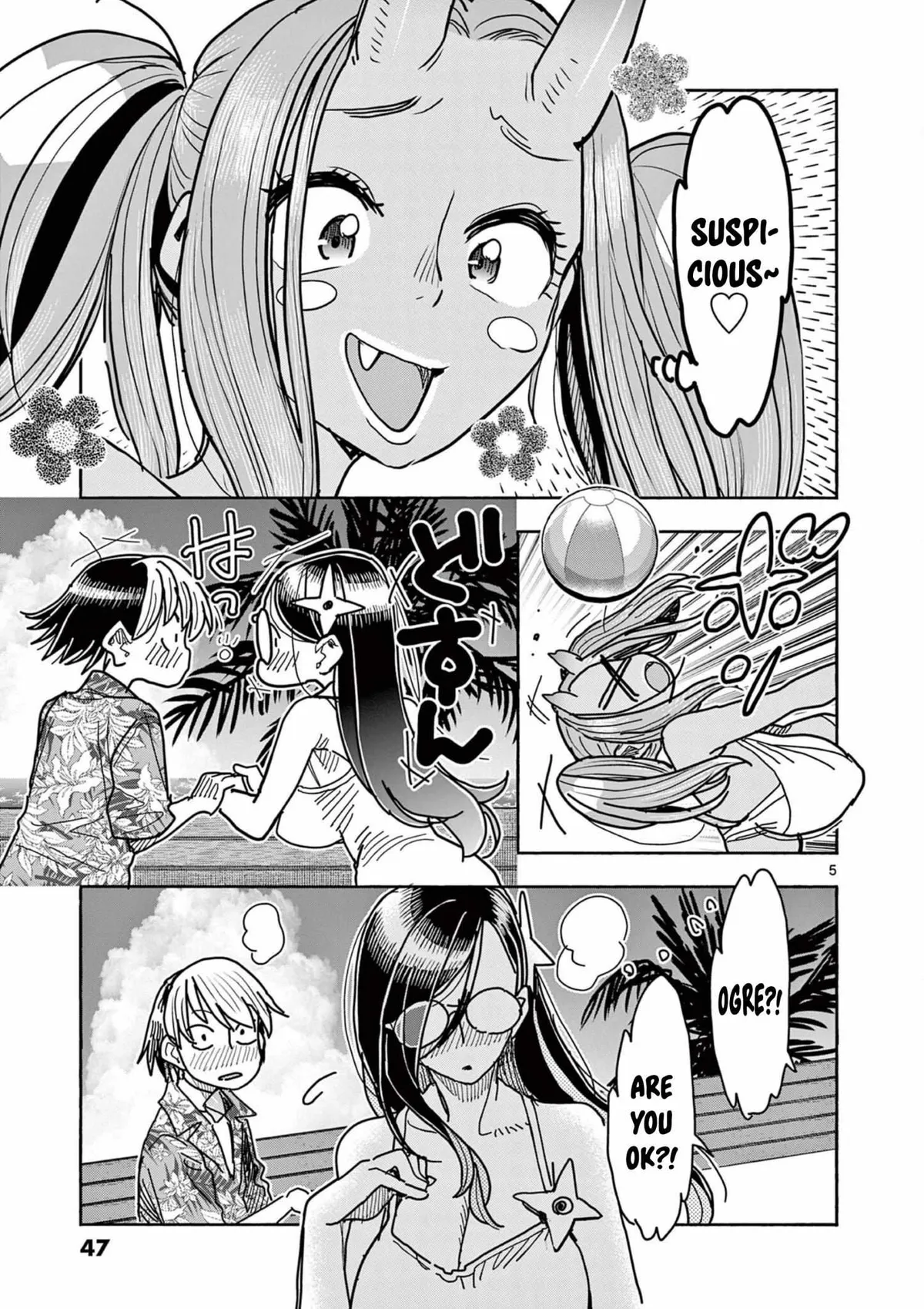 Read Touch or Death chapter 32 image 4 on Lezhin