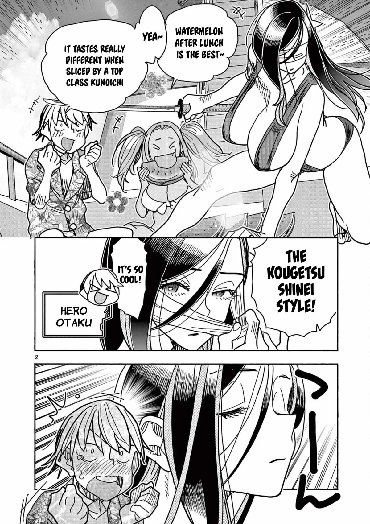 Read Touch or Death chapter 33 image 1 on Lezhin