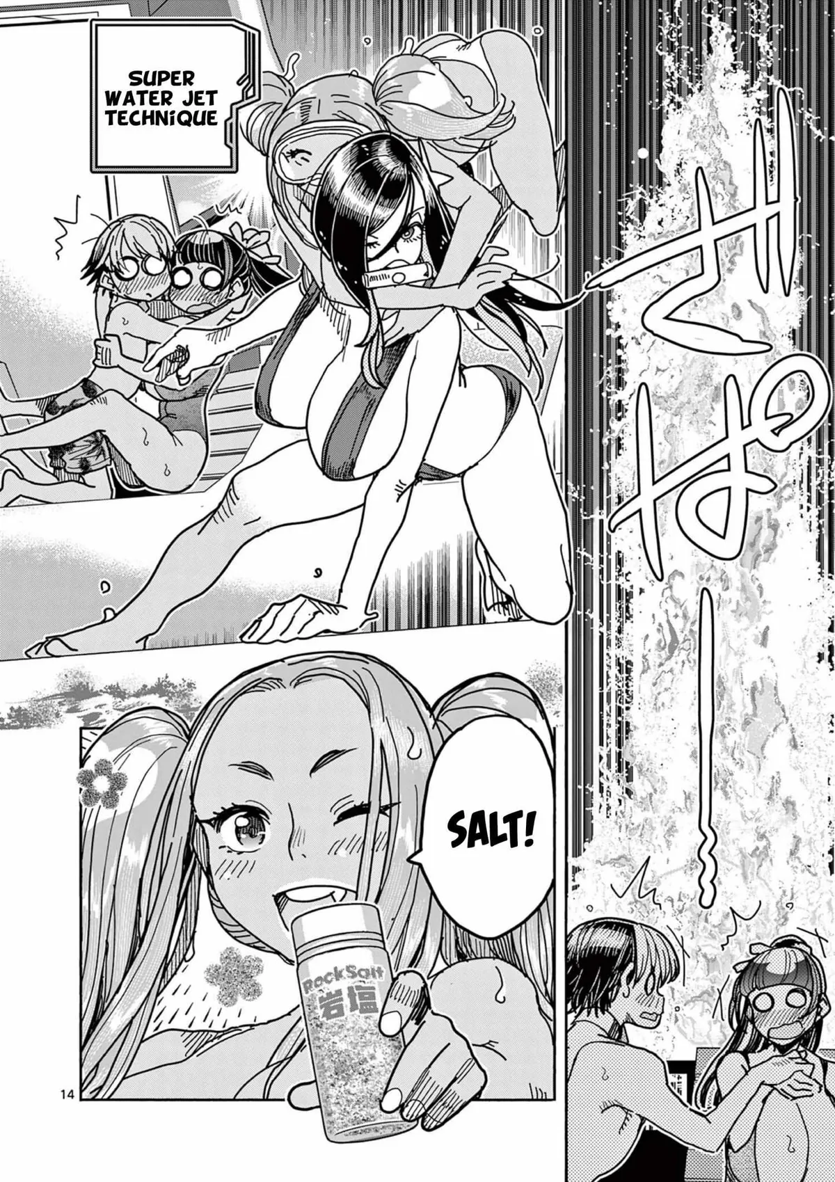 Read Touch or Death chapter 33 image 13 on Lezhin