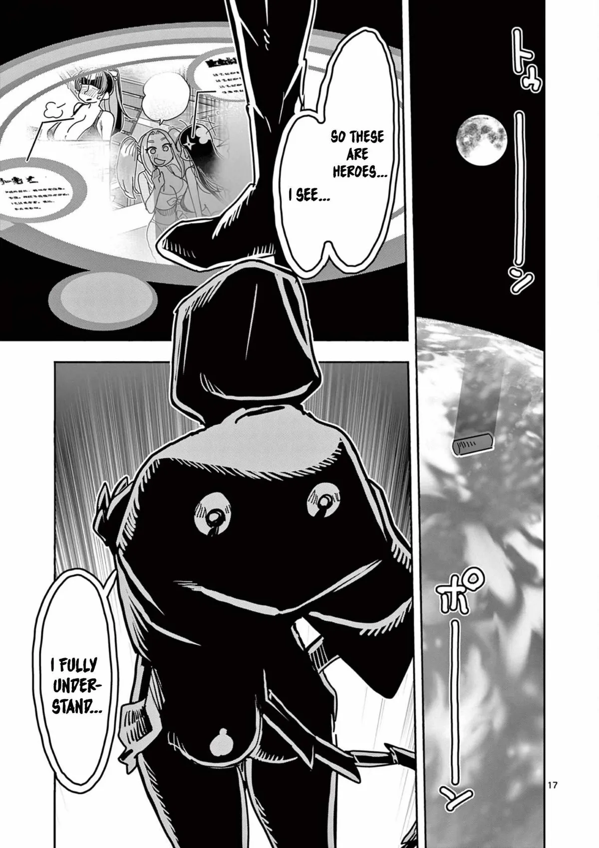 Read Touch or Death chapter 33 image 16 on Lezhin