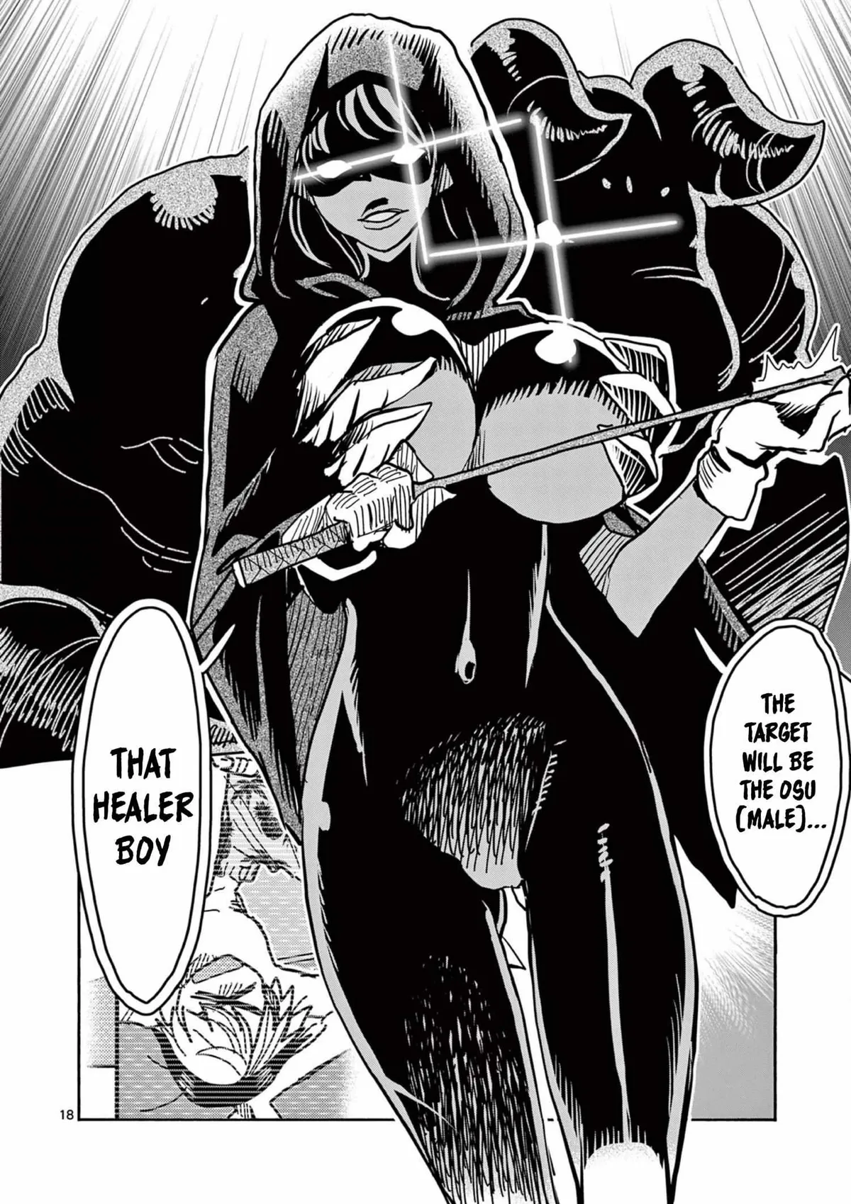 Read Touch or Death chapter 33 image 17 on Lezhin