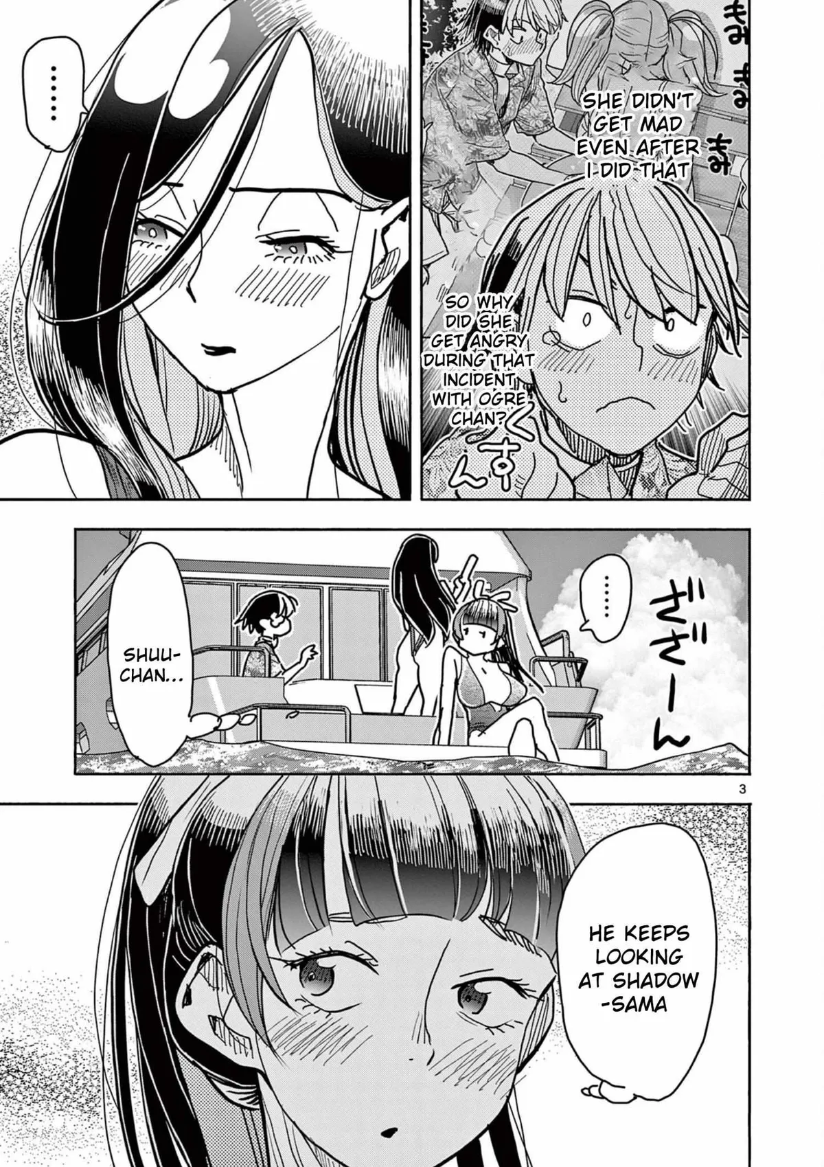Read Touch or Death chapter 33 image 2 on Lezhin