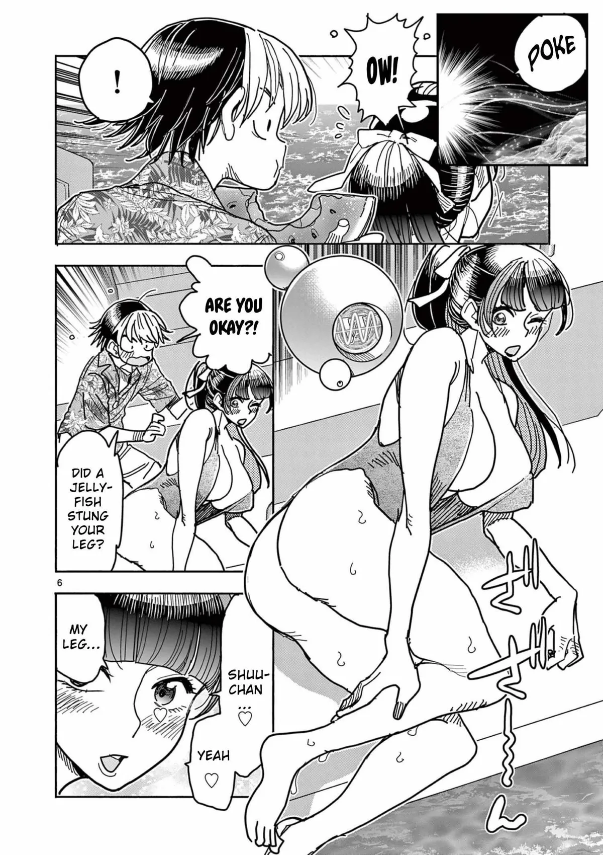 Read Touch or Death chapter 33 image 5 on Lezhin
