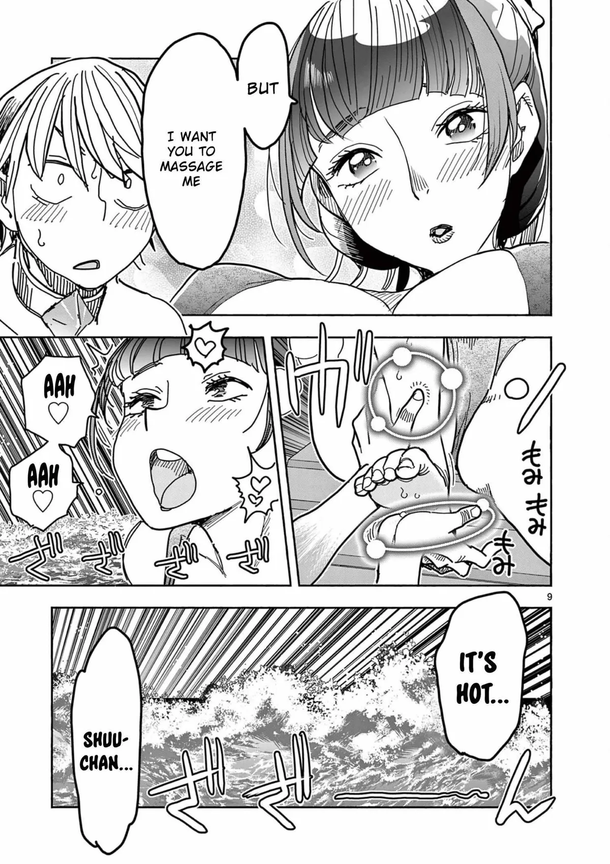 Read Touch or Death chapter 33 image 8 on Lezhin